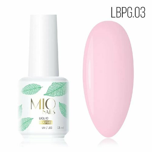 Жидкий полигель MIO Nails Liquid Polygel №03 15 м