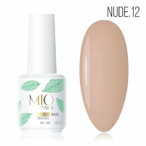 Камуфлирующая база для гель-лака MIO Nails Base Color Nude №12 15 м