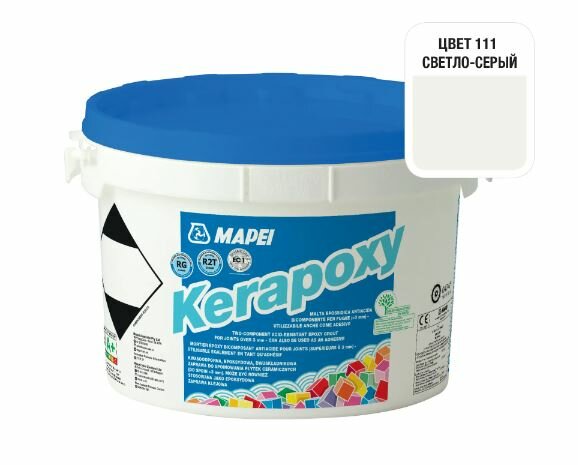 Эпоксидный состав Kerapoxy N110 2кг