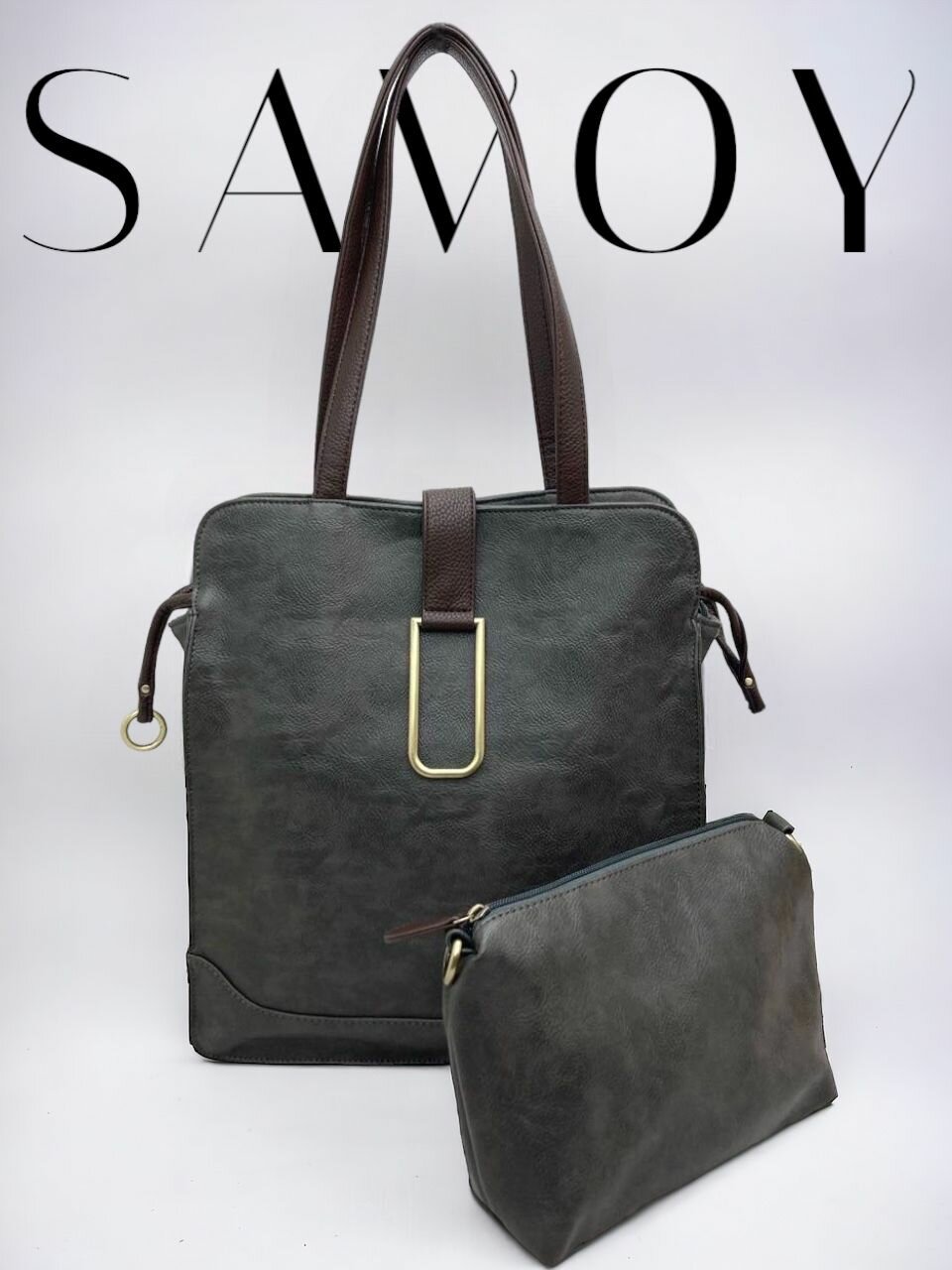 Сумка шоппер Savoy 