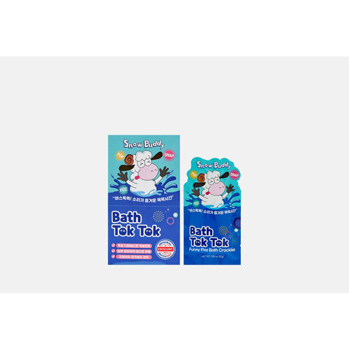 Соль для ванны Snow Buddy Bath Tok Tok Blue количество 10 шт 6827₽