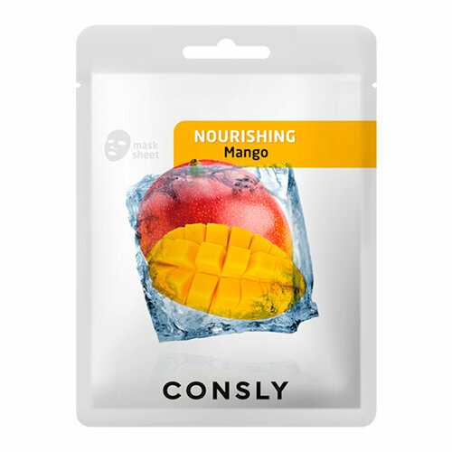 Consly Маска тканевая питательная с экстрактом манго - Mango nourishing mask pack, 20мл тканевая маска с экстрактом пиона для сияния кожи needly peony jelly mask 1 шт