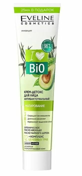 Eveline Cosmetics Крем-детокс для лица I love Bio, антибактериальный, матирование, комплекс 12 целебных трав, 125 мл.