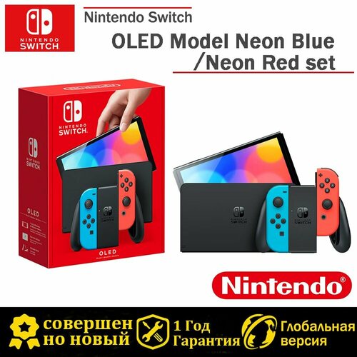 Консоль Nintendo Switch OLED Model heystop dockable case for nintendo switch oled model tpu case protective case cover for nintendo switch oled model