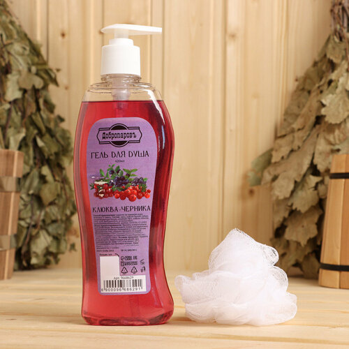 Набор для бани Клюква-черника гель для душа и мочалка 355₽