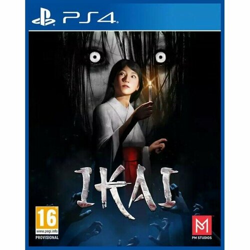 Игра IKAI (PS4)