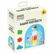 Набор для проведения опытов «Башня плотности» (комплект из 4 шт)