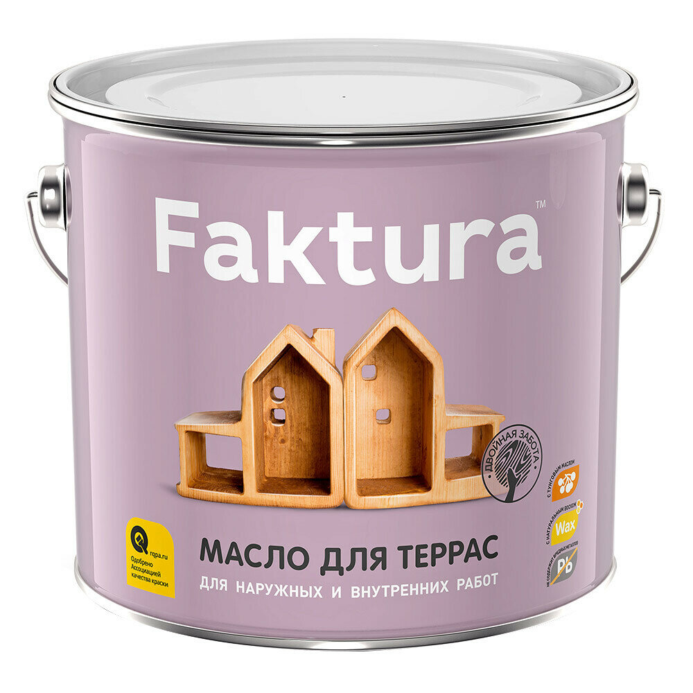 Масло Faktura для террас бесцветное 2,7 л