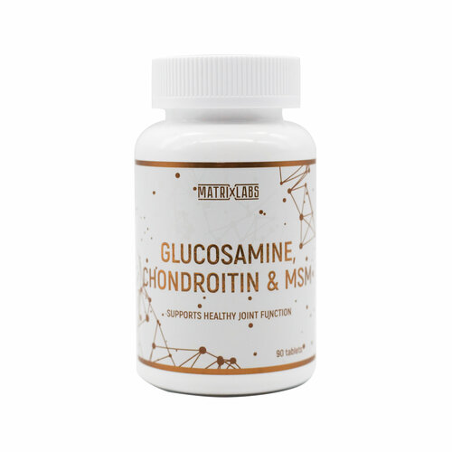 Matrix Labs Glucosamine, Chondroitin & MSM (90 табл.) doctor s best glucosamine chondroitin msm with optimsm 120 капсул