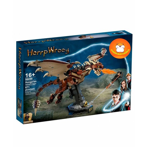 Конструктор 