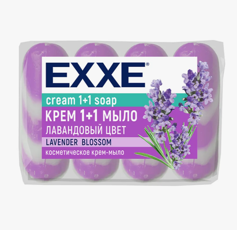 EXXE Косметический креммыло Лаванда 11 4 штуки по 75 грамм