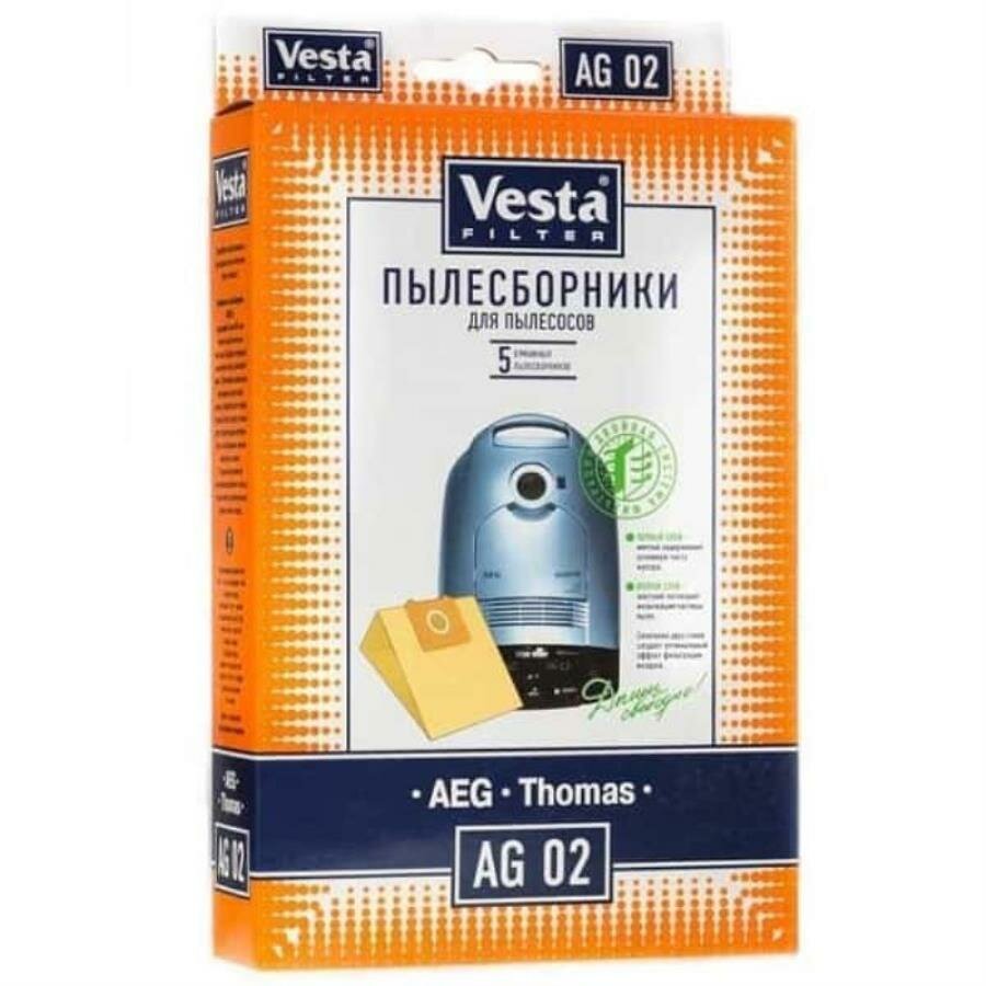 Vesta filter AG02 комплект мешков-пылесборников бумажных (5шт) для пылесоса AEG, Thomas