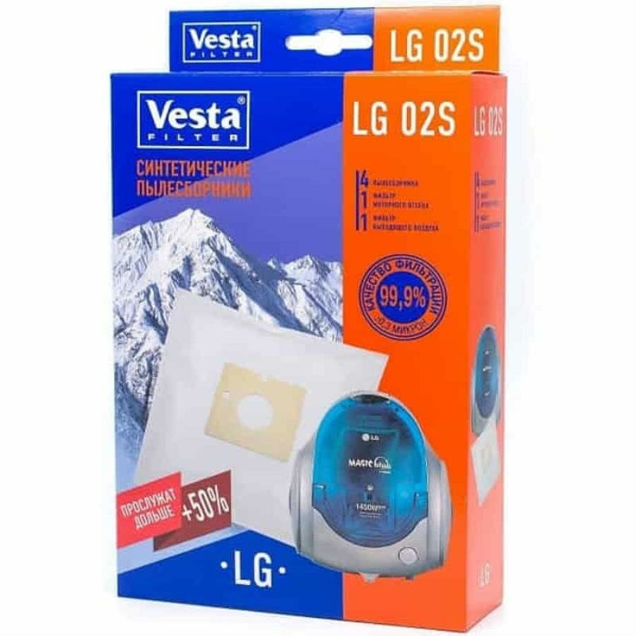 Комплект пылесборников Vesta LG 02 S 4шт + 2 фильтра Vesta filter - фото №5