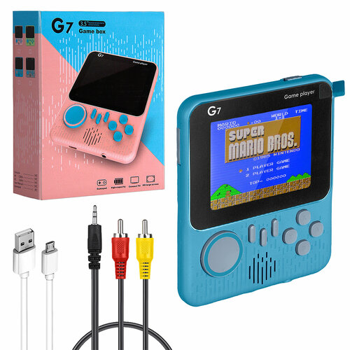 Игровая приставка G7 синяя 30для 1 пользователя 112500₽