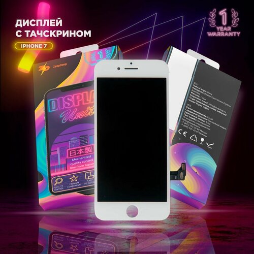 Дисплей для iPhone 7, в сборе с тачскрином, белый, прокладка-абсорбер; ZeepDeep PREMIUM дисплей для apple iphone 7 в сборе с тачскрином orig100 белый