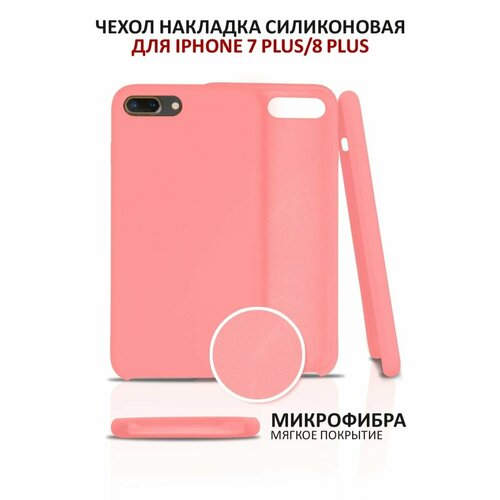 коричневый, светлый, коричневый