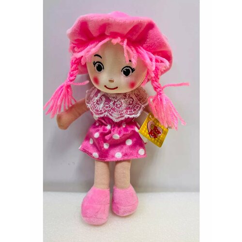 Кукла мягкая текстильная 27 см игрушка для сна