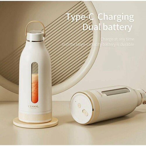 Портативный беспроводной блендер объемом 400 мл 2690₽