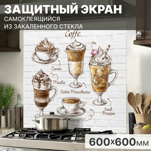 коричневый, серый