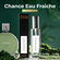 Gratusi Parfum Chance Eau Fraiche духи женские масляные 20 мл (сп...