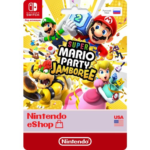 Super Mario Party Jamboree Nintendo Цифровая версия регион США 7490₽