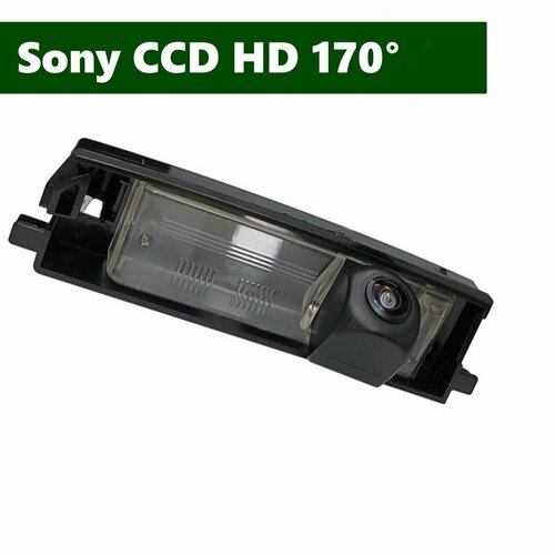 Камера заднего вида SONY HD Тойота РАВ 4 2005 - 2016 2909₽