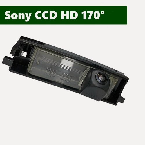 Изображение товара Камера заднего вида SONY HD Тойота РАВ 4 (2005 - 2016)
