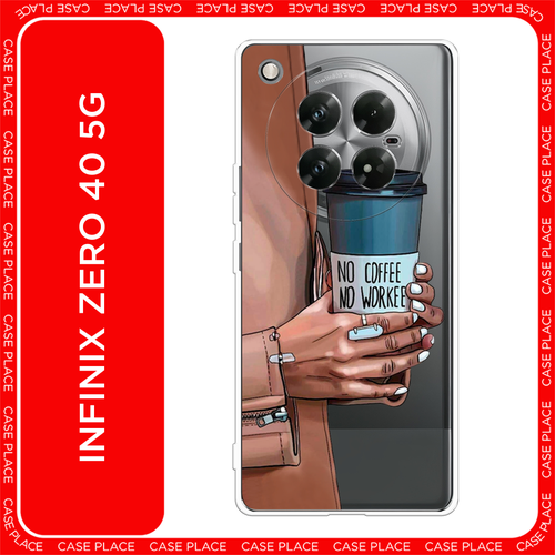 голубой, коричневый, синий, черный