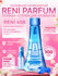 Reni Parfum № 458 Наливная парфюмерия 100 мл.