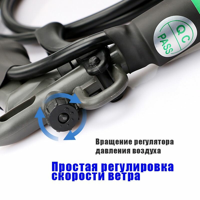 Изображение Антистатический пистолет, Высоковольтный ионный генератор-w416