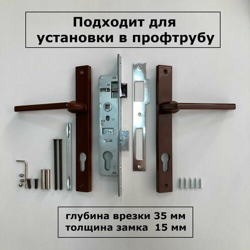 Комплект замок и ручка на калитку из профиля S-Locked коричневый с ответной планкой 1864₽