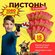 Пистоны 8-зарядные для пистолета револьвера, игрушечного оружия,1...