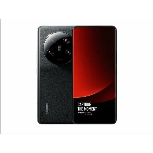 Смартфон Xiaomi 13 Ultra 12256ГБ 16512ГБ 16ГБ1ТБ global Бу 16GB 512GB Xiaomi 13 Ultra Глобальная версия Смартфон Черный 16ГБ 512ГБ global Бу 01042023 48121₽