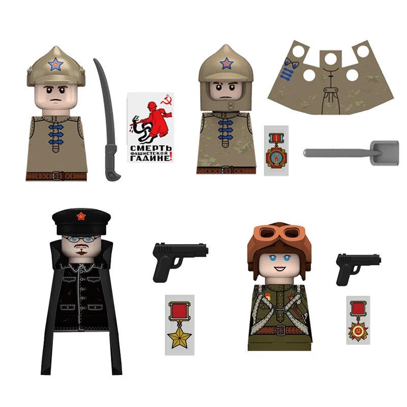 BRICKPANDA военные фигурки солдат, цвет N601-604