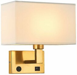 Бра из ткани, Samlist, E27, теплый свет