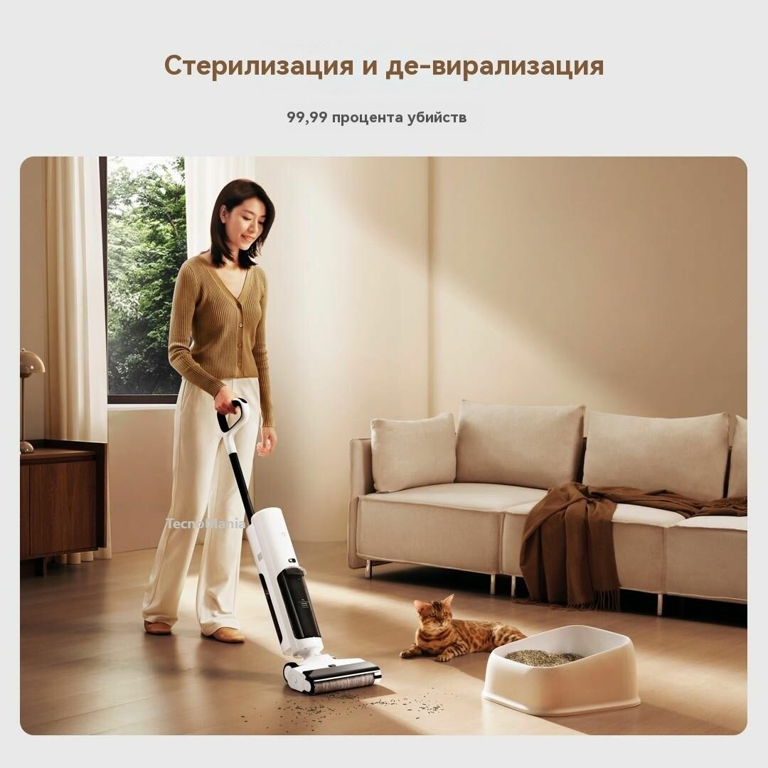Картинки Электрическая швабра Xiaomi Mijia Wireless Floor Scrubber 2C