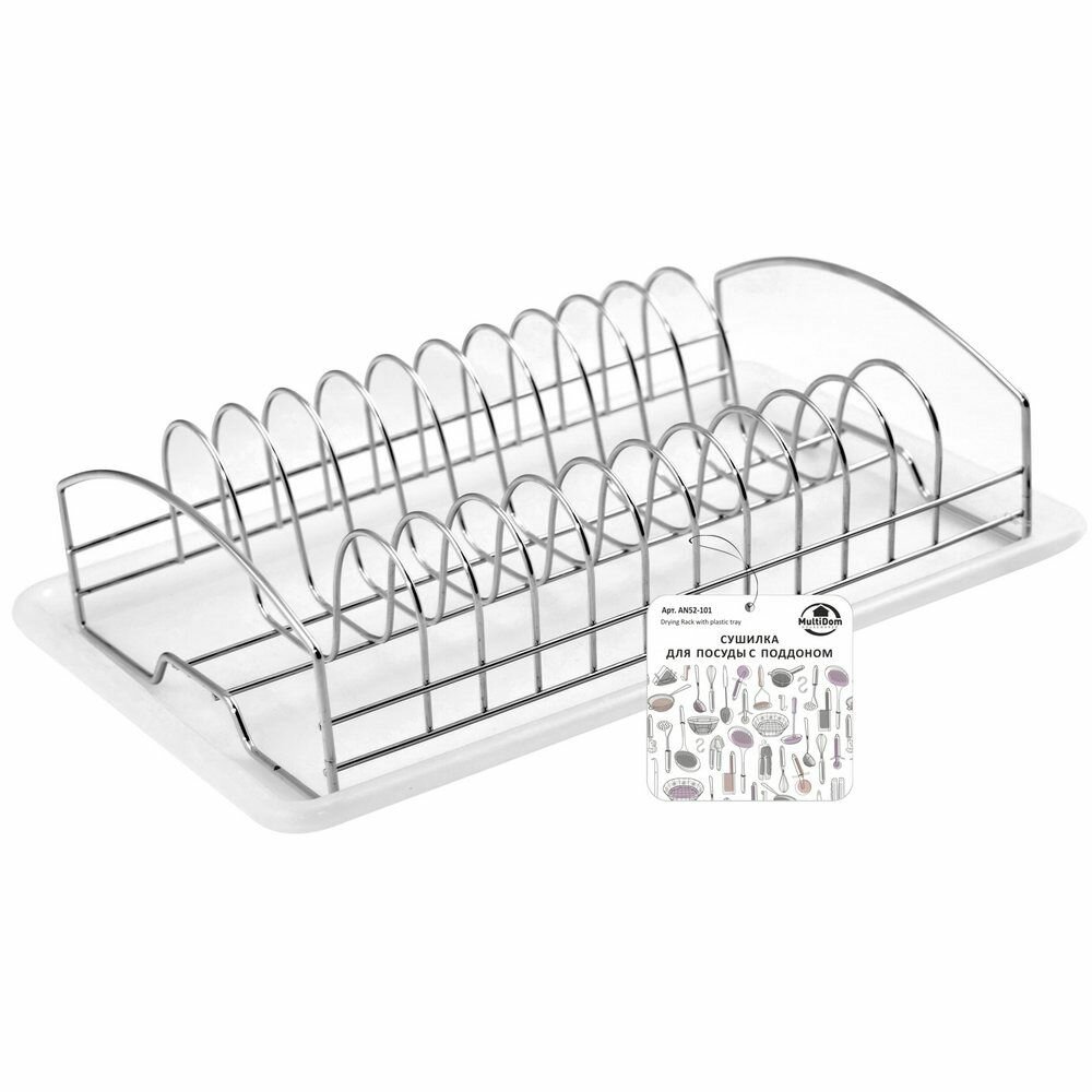Сушилка для посуды Мультидом с поддоном, хромированная сталь, 38х25 см (AN52-101)