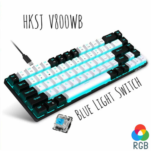 Игровая Механическая Клавиатура HKSJ V800WB Blue Switch RBT Пластик 2762₽