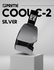 Маска горнолыжная PRIME COOL C2 Silver
