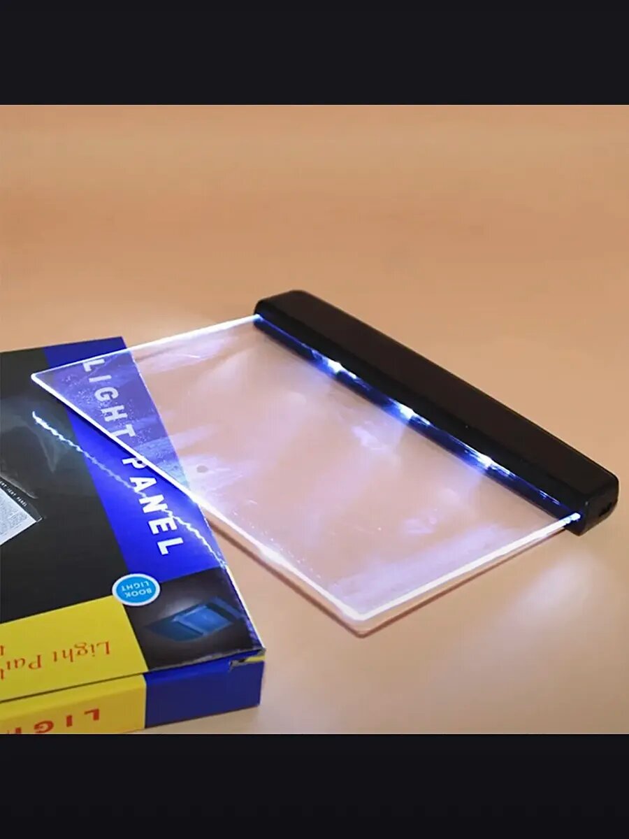 Беспроводной led светильник - страница для чтения книг