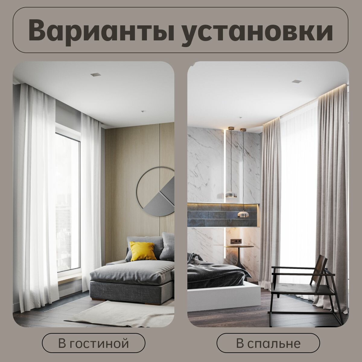 Профиль Prozet БП40 Брус универсальный (4м) — фото 1