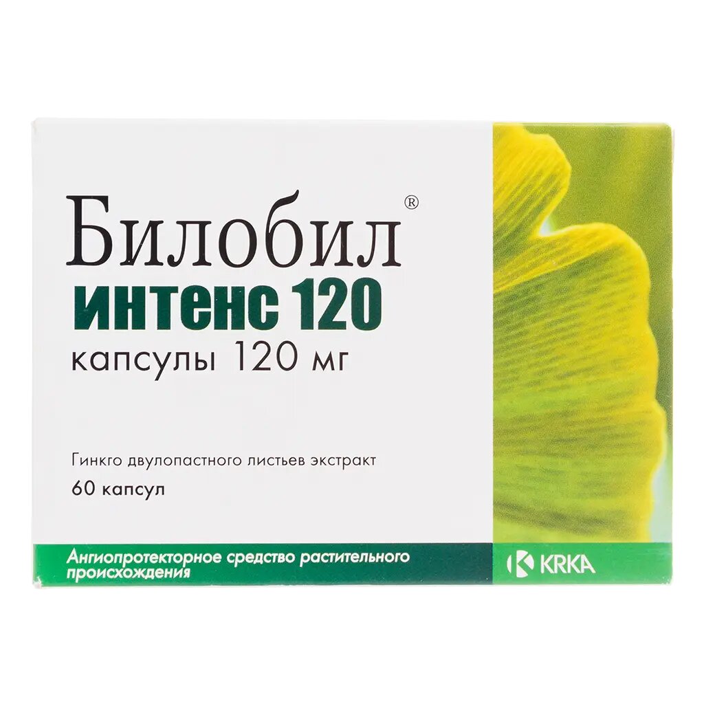 Билобил Интенс капсулы 120 мг 60 шт