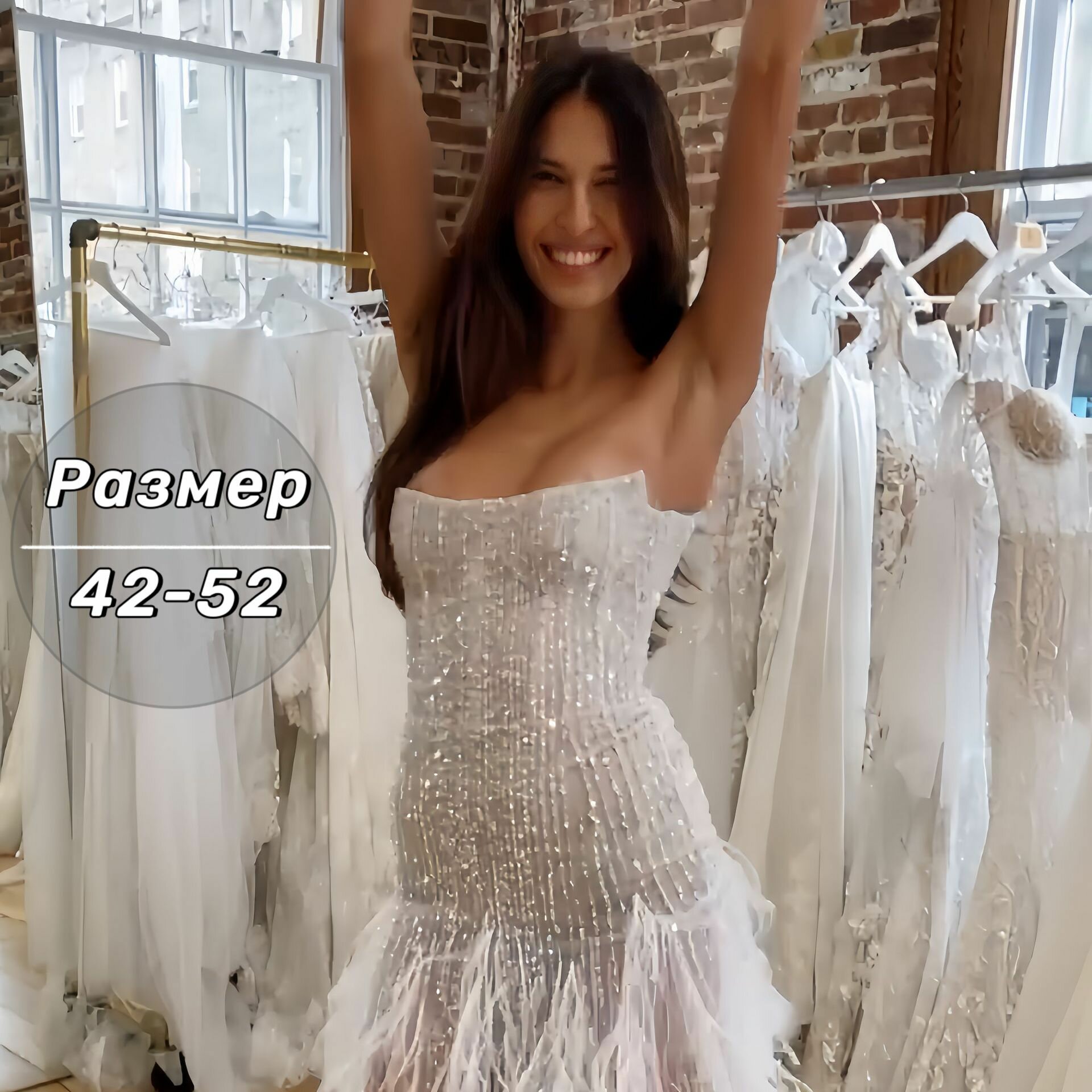 Сексуальное платье 2025 с открытой спиной: стрейч-юбка с пайетками, бахромой и корсетным поясом Размер 42-52