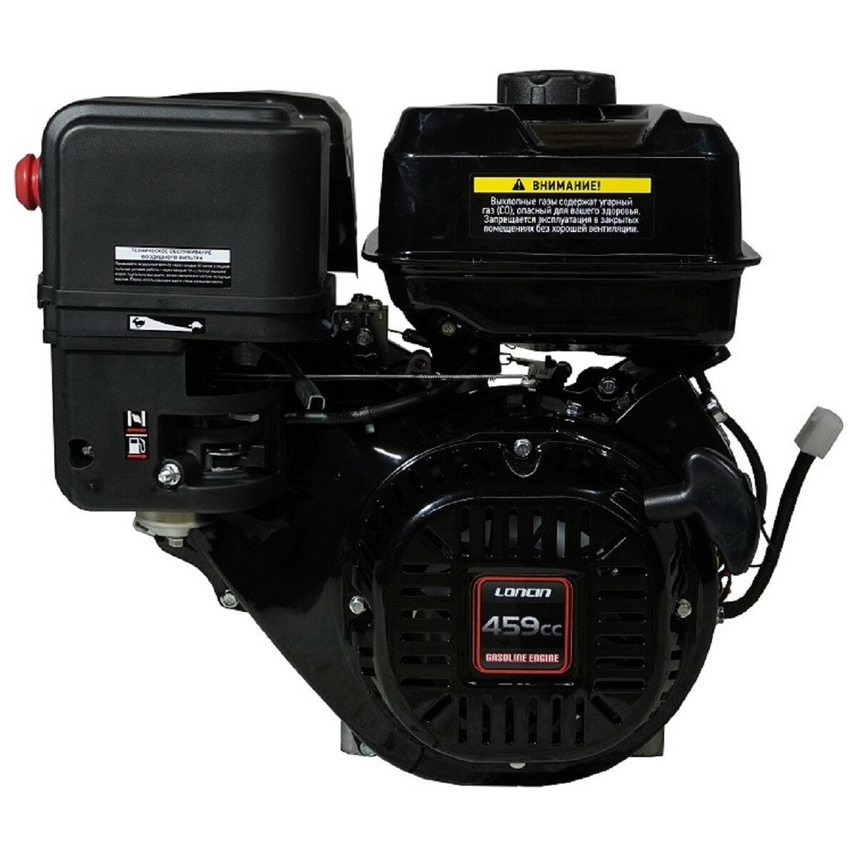 Бензиновый двигатель LONCIN LC192FD (A type) D25 18А 20 л. с. (вал 25 мм, 18А, электростартер)