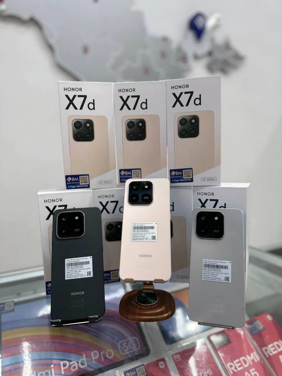 Название товара: Смартфон Honor X7D, 6 ГБ, 128 Гб, AMOLED, vfg