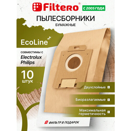 Filtero Мешки-пылесборники Filtero FLS 01 (S-bag) ECOLine, пылесборник, 3 л, коричневый, 10 шт.