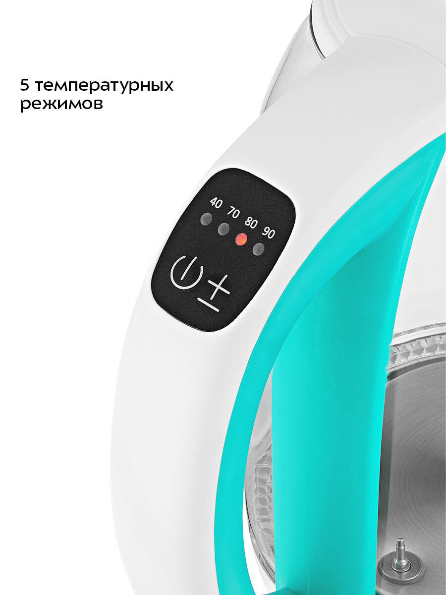 Чайник Kitfort KT-6140-3 бело-бирюзовый — фото 1