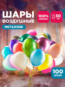 Основная фотография от вендора