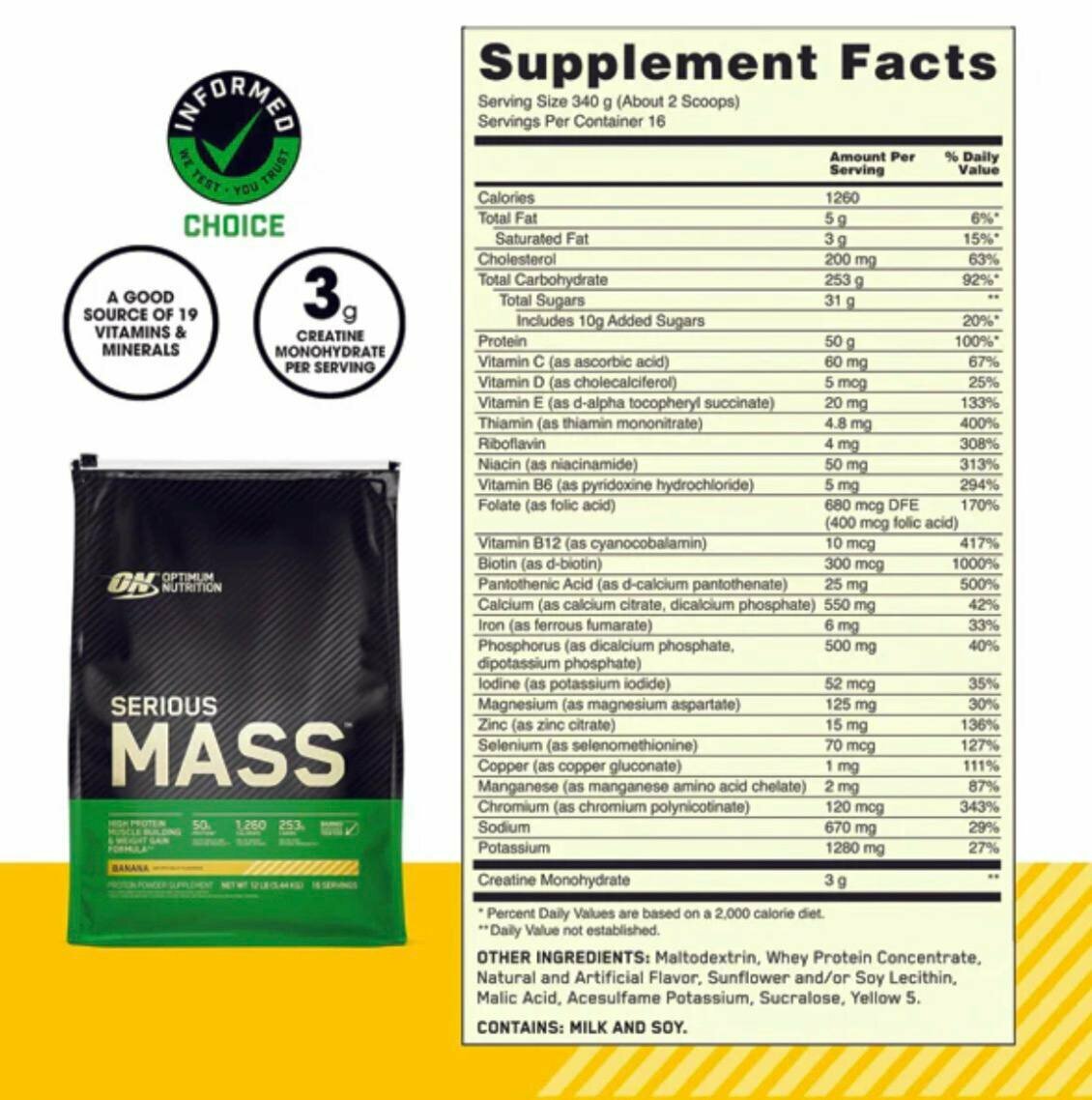 Гейнер Optimum Nutrition Serious Mass, высокобелковый, молочный, банан, 5,4 кг, 16 порций UK