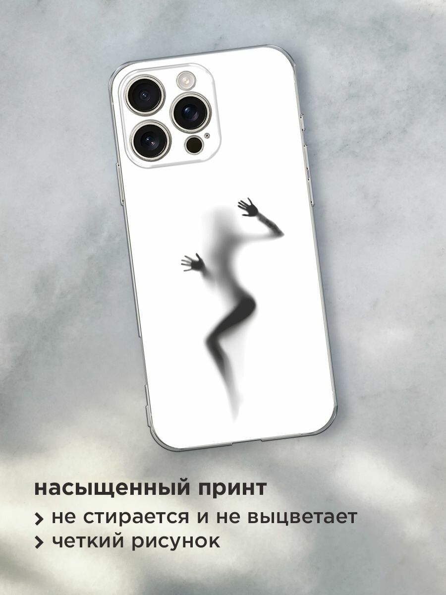 Чехол на Apple iPhone 16 Pro Max / Айфон 16 Про Макс с принтом "Девушка в душе" — фото 1